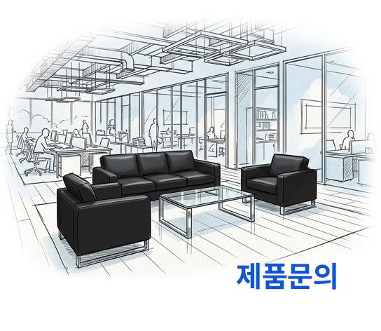 쇼파